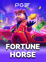 Fortune Horse Game 2026: Fitur Unggulan dan Review